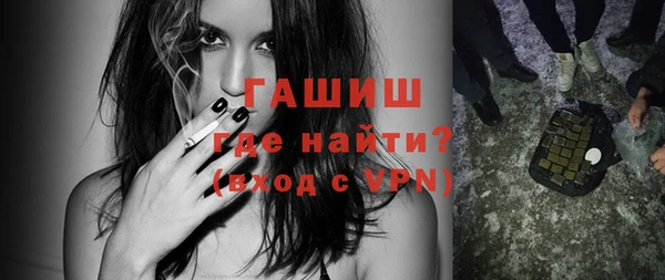 PSILOCYBIN Балабаново