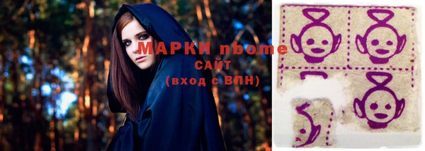 спайс Баксан