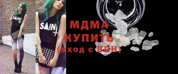 дурь Балахна