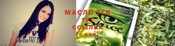 PSILOCYBIN Балабаново