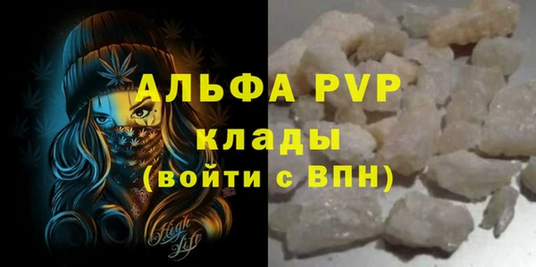 дурь Балахна