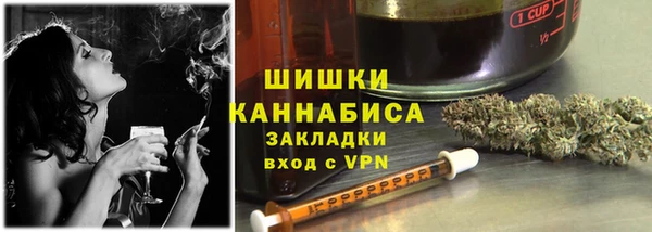 спайс Баксан