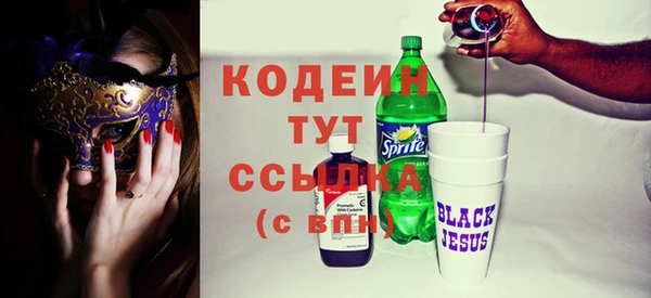дурь Балахна