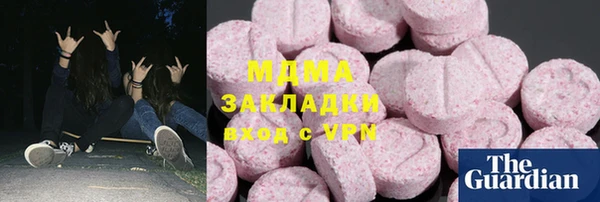 дурь Балахна