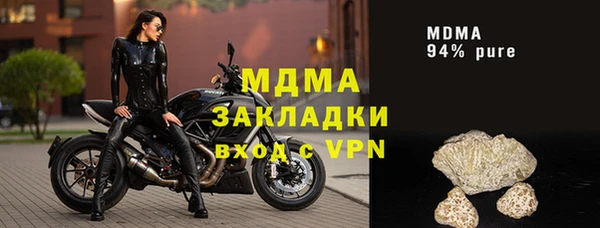 спайс Баксан