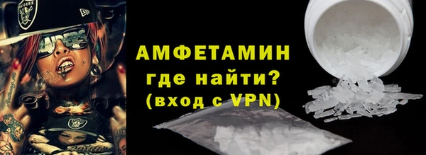 PSILOCYBIN Балабаново