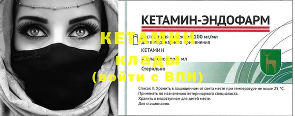 PSILOCYBIN Балабаново