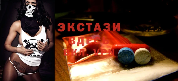 PSILOCYBIN Балабаново