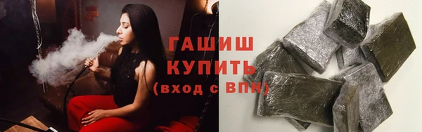 дурь Балахна