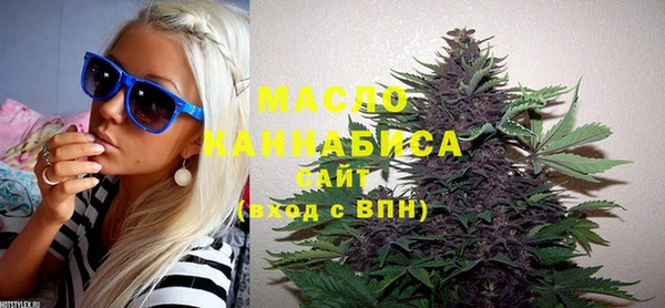 PSILOCYBIN Балабаново