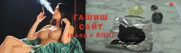 дурь Балахна