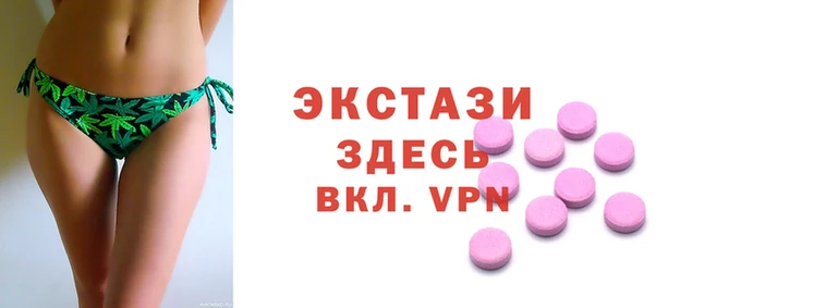 PSILOCYBIN Балабаново