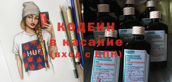 дурь Балахна