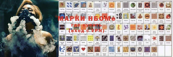 спайс Баксан
