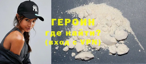дурь Балахна